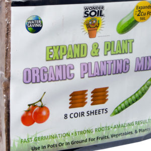 Expand & Plant Organic Coir Sheet, pack of 8 (4/cs